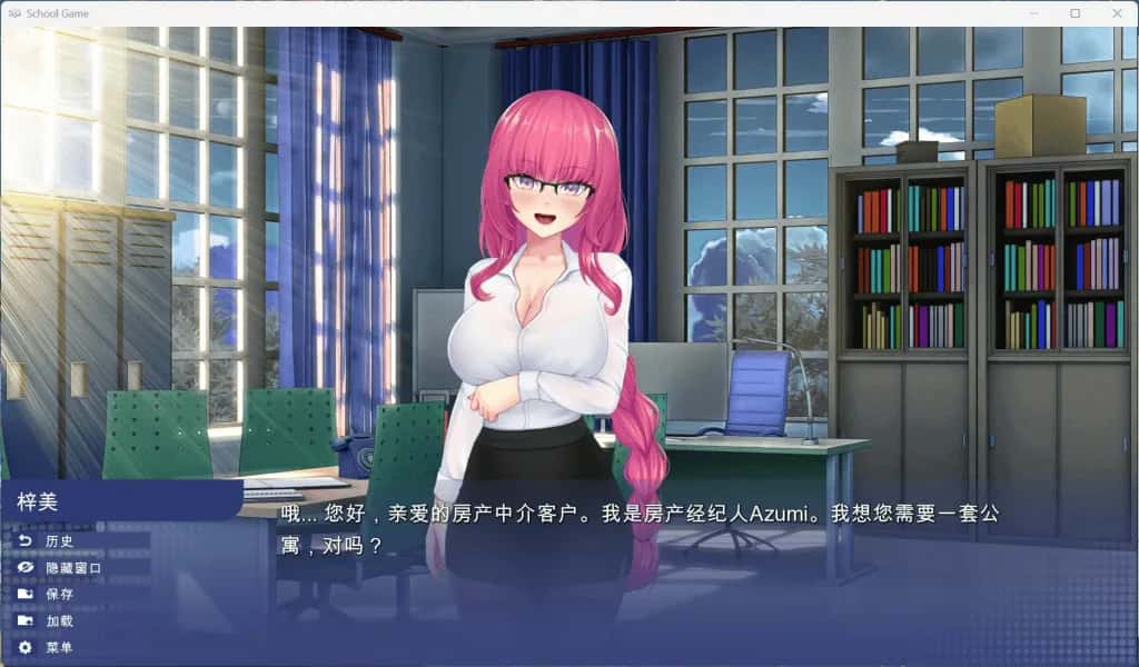 视觉数据3