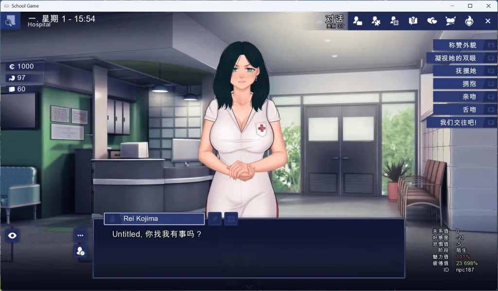视觉数据2