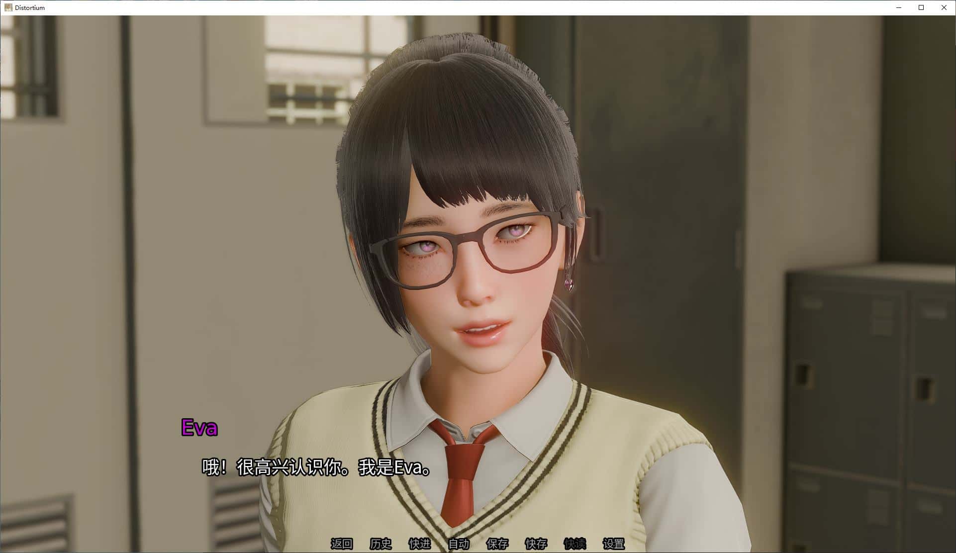 视觉数据1